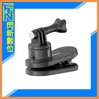 Ulanzi Go Quick Ⅱ 磁吸背包夾 適GOPRO (公司貨) 3169