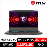 MSI微星 Thin A15 B7VE-031TW 15.6吋電競筆電(Ryzen 5 7535HS/RTX4050/8G+16G/512G PCIe SSD/Win11/特仕版)