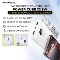 [PISEN] Sạc dự phòng sạc nhanh đa thiết bị, sạc nhanh an toàn, chống chai Pin, bảo vệ máy |  PISEN Q