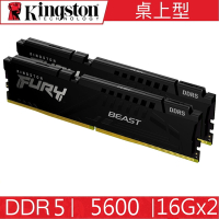 金士頓 Kingston FURY DDR5 5600 32G 16G*2 BEAST 桌上型超頻記憶體 KF556C40BBK2-32