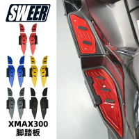 適用20-24款雅馬哈XMAX300機車原廠位改裝鋁合金腳墊腳踏板防滑