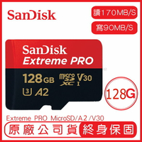 【9%點數】SANDISK 128G EXTREME PRO MicroSD UHS-I A2 V30 記憶卡 讀200 寫90【APP下單9%點數回饋】【限定樂天APP下單】