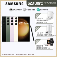 SAMSUNG 三星 Galaxy S23 Ultra 5G 6.8吋(12G/256G/高通驍龍8 Gen2/2億鏡頭畫素/AI手機)
