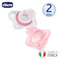 chicco-舒適哺乳-輕量柔軟矽膠拇指型安撫奶嘴baby粉-2入組