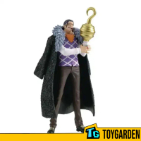 Banpresto One Piece Dxf～The Grandline Series～Extra