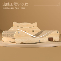 🔥免運 可開發票 派樂貓 貓抓板沙發貓窩貓咪玩具 耐磨耐抓不易掉屑高顏值便宜貓床