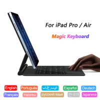 For iPad Pro 11 inch 2022-2018 Magnetic Smart Touch Pad Tablet Keyboard Case For iPad Air 4 5 10.9" Tablet Holder Stand Case