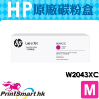 HP W2043XC (416XC)/W2043X (416X) Magenta 洋紅色原廠碳粉 LaserJet M454DW / M454DN / M454NW / M479DW / M479FD