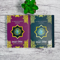 Al Quran Samsia Waqaf & Ibtida A6 - Buku Alquran dengan Desain Waqaf & Ibtida