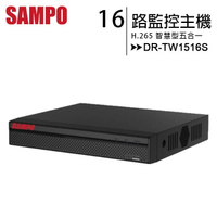 SAMPO 聲寶 DR-TW1516S 16路智慧型路智慧型五合一監控主機【APP下單4%點數回饋】