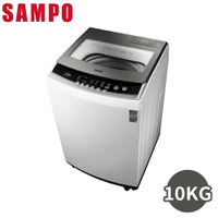 SAMPO聲寶 10KG 全自動單槽洗衣機 ES-B10F 限宜蘭地區配送