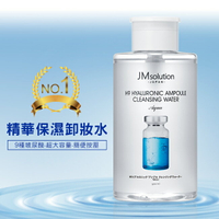 JMsolution日本玻尿酸保濕卸妝水500ml