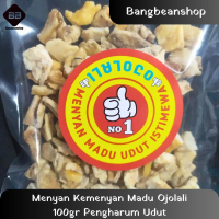 Menyan Madu Ojolali Kemenyan Pengharum Udut