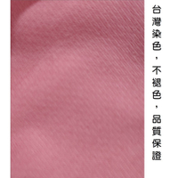 出清-粉橘色吸濕排汗布 #10尺120元 #出清 #寬180cm #內衣 #做吸濕排汗.運動衣 #口罩套