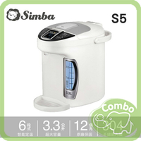 Simba 小獅王 S5 智能六段式定溫調乳器