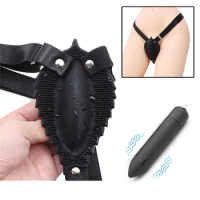 Vibrating Leaf Wearable Panties Clitoris Stimulation Bullet Vibrator Vaginal Climax Stimulator Masturbation Sex Toys for Women