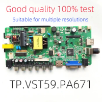 LCD TV 3in1 mainboard TP.VST59.PA671 SKR.671 TP.RD8503.PA671 TP.V56.PA671 driver board universal LCD controller board 15-28 inch