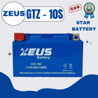 Aki Motor MV AGUSTA GTZ10S Aki Gel Aki Kering Zeus High Spec