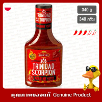 [Tiktok ขายร้อน] Roleski Trinidad Scorpion Sauce Hot 340g