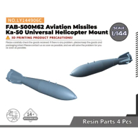 Yao's Studio LY144906C 1/144 Model Upgrades Parts FAB-500M62 Aviation Missiles Ka-50 Universal Helicopter Mount