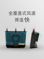 散熱座 適用華碩AC86U AC68U ac1900p/85p路由散熱器 靜音風扇防塵大風量