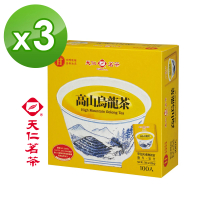 【天仁茗茶】高山烏龍茶袋茶防潮包茶包2gx100包*3盒