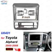 Car Accessoires 2 Din 9 Inch Radio Fascia DVD GPS MP5 Panel Frame for Toyota Alphard RHD 2005-2008 Dashboard Mount Kit