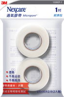 【醫護寶】3M-白色通氣膠帶 經濟包 無切/附切台 (半吋/1吋)