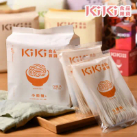 【KiKi食品雜貨】舒淇最愛_KiKi小醋麵x3袋(5包/袋) 五辛素