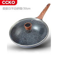 【CCKO】麥飯石不沾炒鍋 家用炒鍋 30cm 附玻璃鍋蓋(麥飯石不沾鍋)