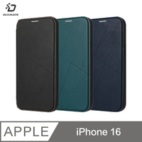 Apple iPhone 16 / 16 Plus /  16 Pro /  16 Pro Max 輕磁皮套 側翻皮套