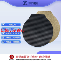 【咨詢客服驚喜多多】貝爾3D打印機配件圓形雙面打印彈簧鋼板PET/PEI熱床平臺pei板【注意！下單滿500出貨】