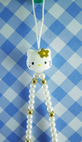 【震撼精品百貨】Hello Kitty 凱蒂貓~限定版手機吊鍊-珠珠金