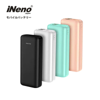 日本iNeno 大容量小體積 雙輸入/雙輸出 行動電源 12000mAh