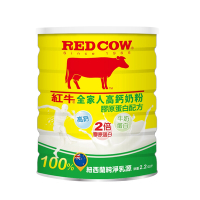 【紅牛】全家人高鈣奶粉膠原蛋白配方2.2kg