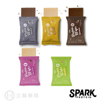 Spark protein Spark Wafer 優蛋白威化餅 單入 厚花生/濃芝麻/岩鹽巧克力/蜂蜜青檸 飽足感營養零食 香濃蛋白抹醬 威化餅【立赫藥局】