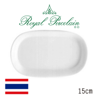 【Royal Porcelain泰國皇家專業瓷器】PRIMA長方托盤 毛巾盤