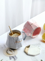 北歐個性創意馬克杯少女心ins風簡約可愛陶瓷情侶水杯子一對咖啡