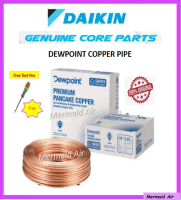 Daikin Dewpoint Copper Premium pancake Coil // Daikin Copper // Original Daikin Copper Pipe // Coppe