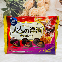 日本 maito 名糖 大人的洋酒 綜合洋酒可可風味糖 萊姆紅酒白蘭地 酒心可可糖