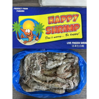 [誠實討海人]  40/50冷凍白蝦 (1.03kg/盒)