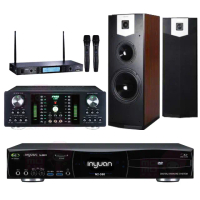 【音圓】S-2001 N2-350+FNSD A-300N+TR-5600+SUGAR SK-500V(點歌機4TB+擴大機+無線麥克風+喇叭)