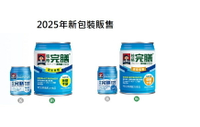*可超取*桂格完膳 新均護均衡營養素 無糖不甜/低糖少甜 250mlx24罐/箱 新效期