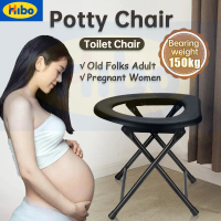 Fast DeliveryPotty Chair Foldable Toilet Commode Chair/tandas kerusi duduk /For Old Folks Adult Pre