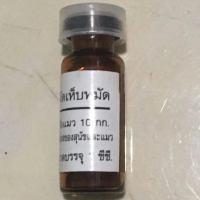 Detick 1Ml (1-10Kg) Obat Kutu Tetes Untuk Hewan Kucing / Anjing Terlaris