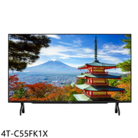 全館領券再折★SHARP夏普【4T-C55FK1X】55吋4K聯網電視(含標準安裝)(7-11商品卡600元)