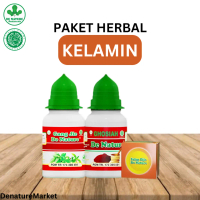 (COD) Gang Jie GHOSIAH Salep Djie De Nature Untuk Atasi Raja Singa