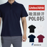 NoMorre 日本 United Athle POLO衫 短袖 4.7oz高機能吸濕排汗POLO衫 M-XL #32020(4色)