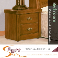 《風格居家Style》樟木色床頭櫃 66-003-LG