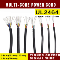 Dây nguồn UL2464 lõi đa dạng (16/18/20/22/24 AWG), dây điện tử màu đen, dây điều khiển tín hiệu lõi 